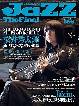 Jazz Japan Vol.156