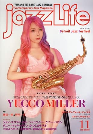 Jazz Life 2023年11月号